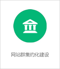融媒體解決方案