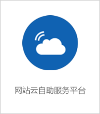 融媒體系統(tǒng)